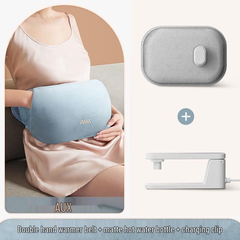 

AUX Rechargeable Hot Water Bottle Hand Warmer