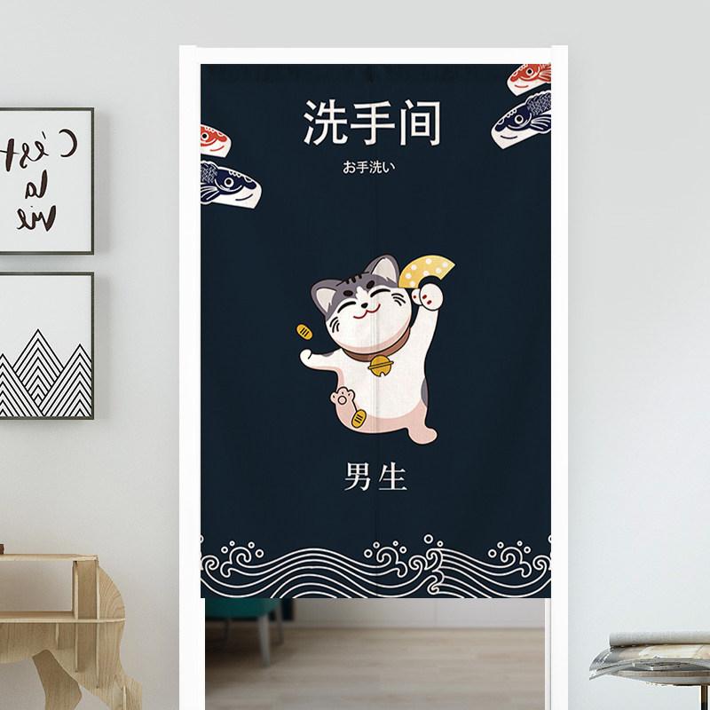 Japanese Door Curtain Cherry Blossom Chrysanthemum Ocean Wave Kitchen Doorway Partition Curtain Bedroom Bathroom Half Curtain