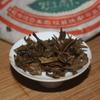 357g 1998 CNNP Zhongcha Wild Arbor Leaves Zhongcha Dojrzałe ciasto herbaciane Puer Surowe Pu-erh
