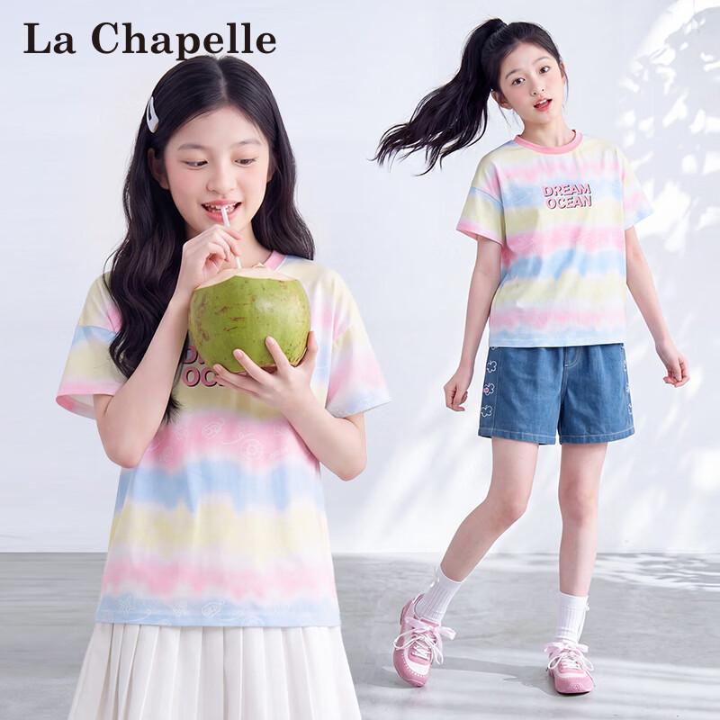 La Chapelle Girls Sweet Summer Short Sleeve T-Shirt 140