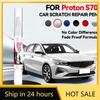 Auto Spezieller Auto-Lack Ausbesserungsstift Für Proton S70 Auto-Lack Kratzer Reparatur Karosserie Reparatur Zubehör Lackierwerkzeuge Automobile