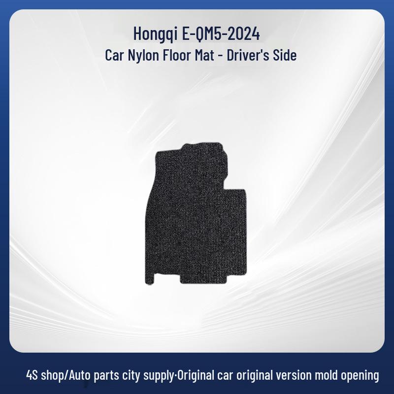 Durable Black Nylon Floor Mats for Hongqi E-QM5 (2024) - Wear-Resistant Car Flooring