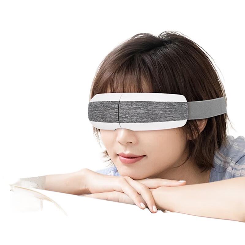 Shangheng SHZH-JKH003 Smart Eye Massager with Bluetooth (3-Pack)