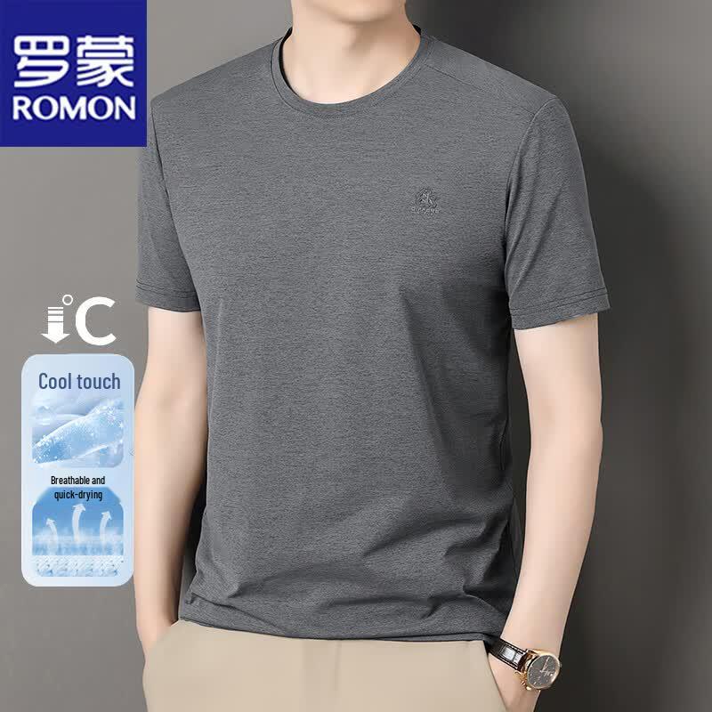 Мужская летняя бесшовная дышащая футболка с круглым вырезом ROMON XXXXL серый