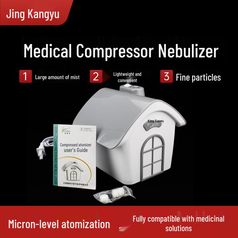 Jing Kang Yu JKY-H-A02 Children s Household Nebulizer Compressor for Infants and Young Kids