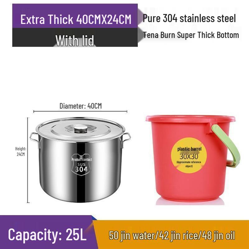 Extra dicker Eimer aus 304 Edelstahl: Großes Fassungsvermögen für Lake, Suppe, Reis und Wasser mit Deckel