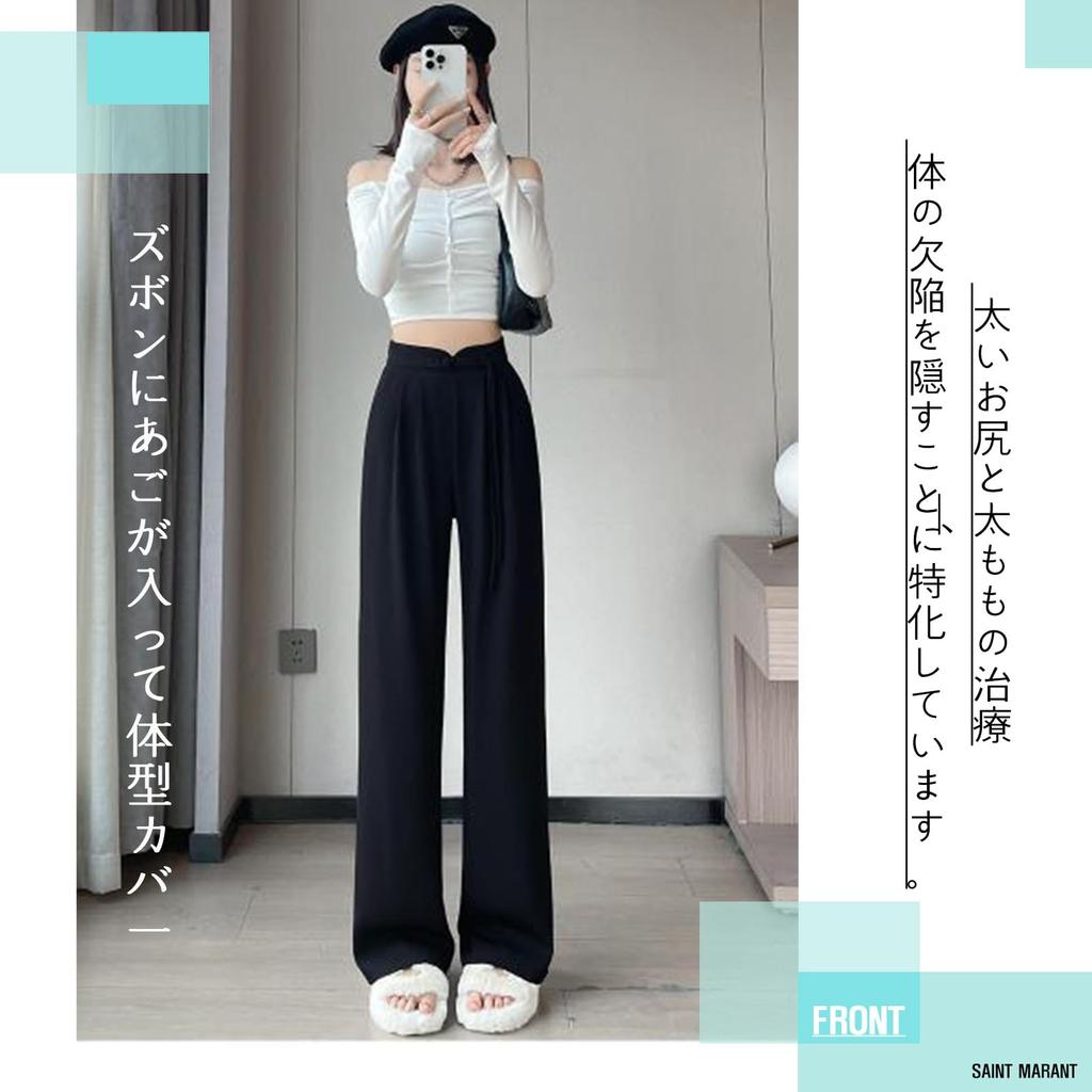 SAINT MARANT SL2420 Fashion Casual Banded Wide Leg Casual Pants with High Long Office Four Seasons Women's Belt, Waist, Black, Slacks, Suit, Stylish,