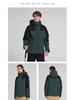 Men's and Women's Outdoor Windproof Waterproof Two-Piece Detachable Ski Suit, Three-in-One for Mountaineering