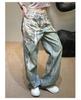 Jeans Casual Strappati con Orlo in Pizzo 3D e Stampa a Catena di Perle