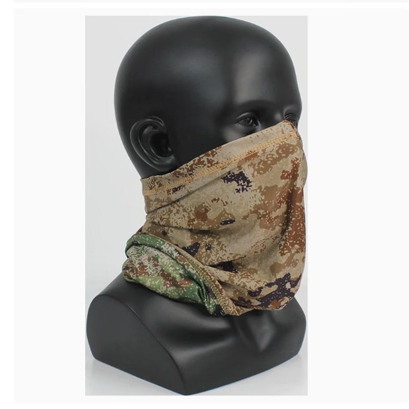 Lishi Ice Silk Camouflage Outdoor Sun Protection Gaiters & Arm Sleeves