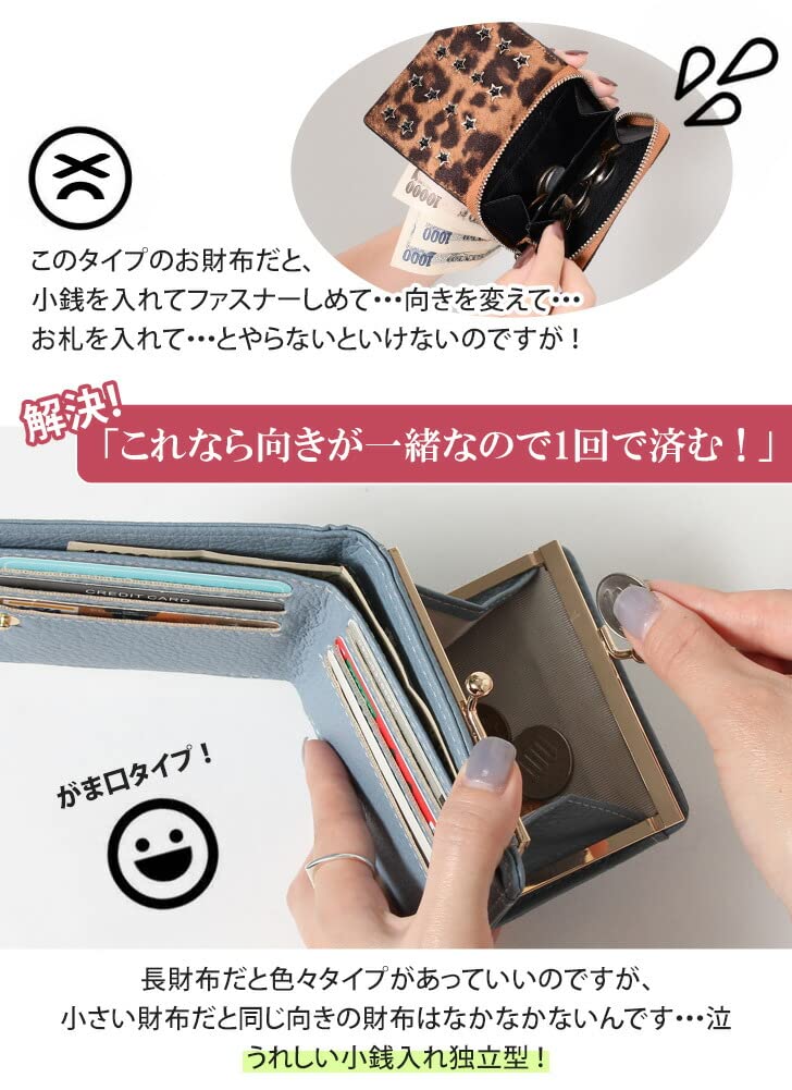 [JOKnet] Mail-order Clasp Bifold Wallet, Slim Type, Women's, Thin, Slim, Compact, Cashless Purse, Mocha, Size F