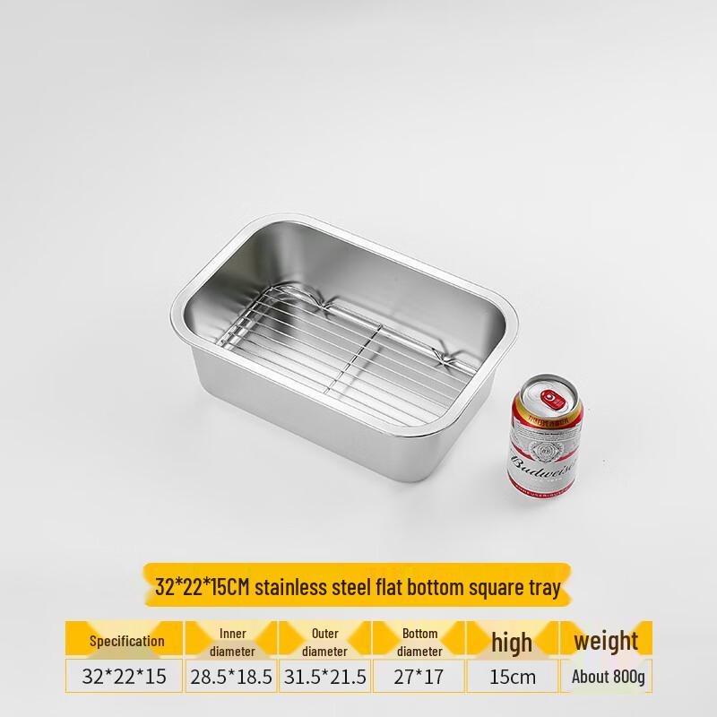 

304 Stainless Steel Deep Square Partitioned Steaming Tray