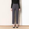 2026 High-Waisted Slimming Straight-Leg Suit Pants for Women: Versatile and Stylish for Spring/Autumn