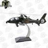 Z-19 Attack Helicopter Diecast Model