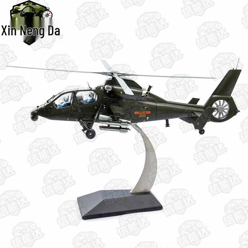 Z-19 Attack Helicopter Diecast Model