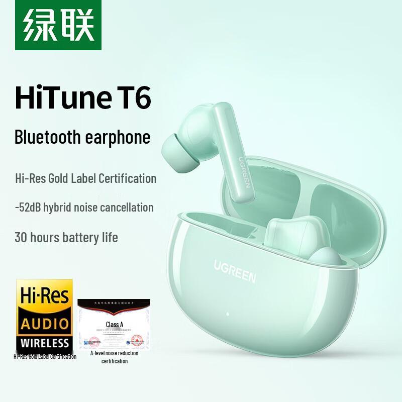 Ugreen HiTune T6 ANC True Wireless Earbuds
