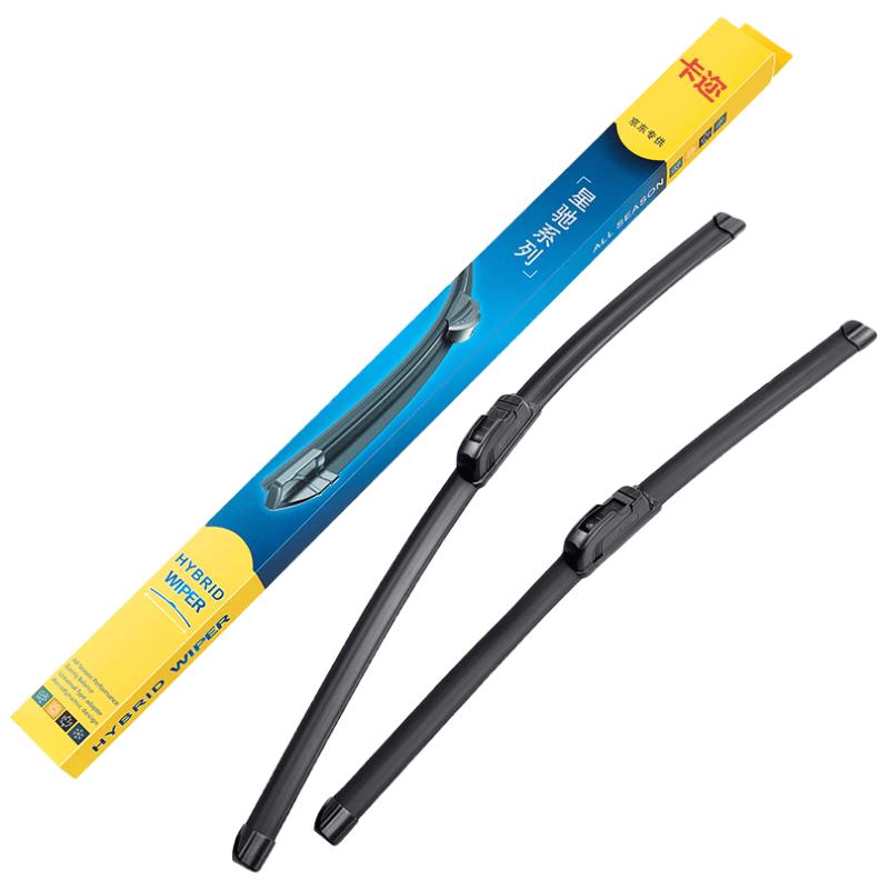 Kaer U-Type Frameless Wiper Blades