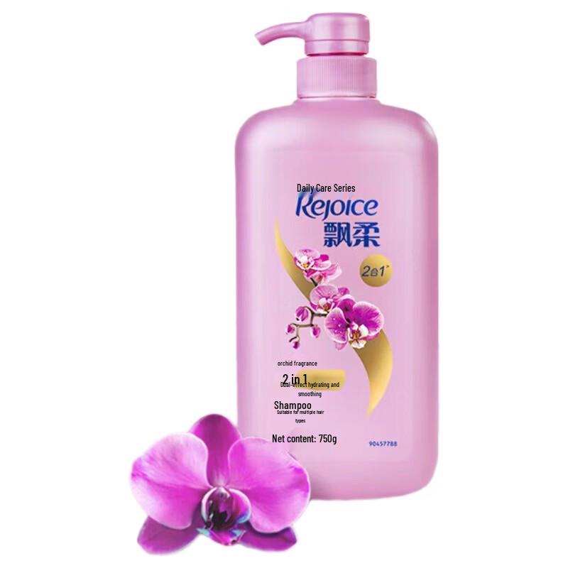 PiaoRou Daily Care Hydrating Smooth Shampoo