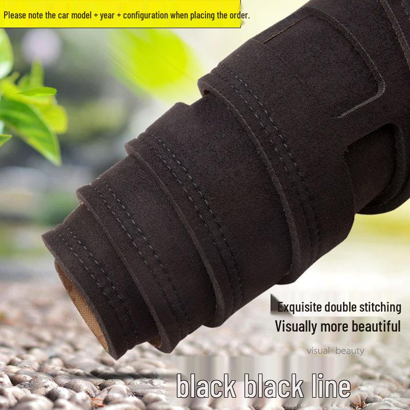 Car Dashboard Sunshade & Heat Insulation Suede