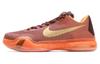 Kobe 10 Шовковий шлях 705317-676