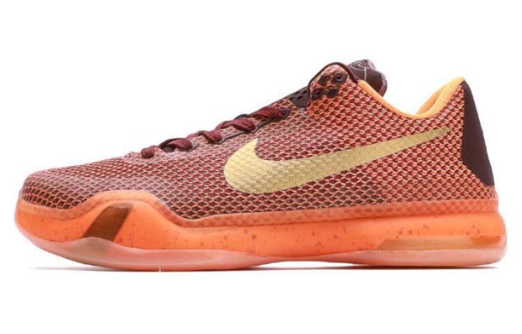 

Nike Kobe 10 Silk Road 705317-676 44.5