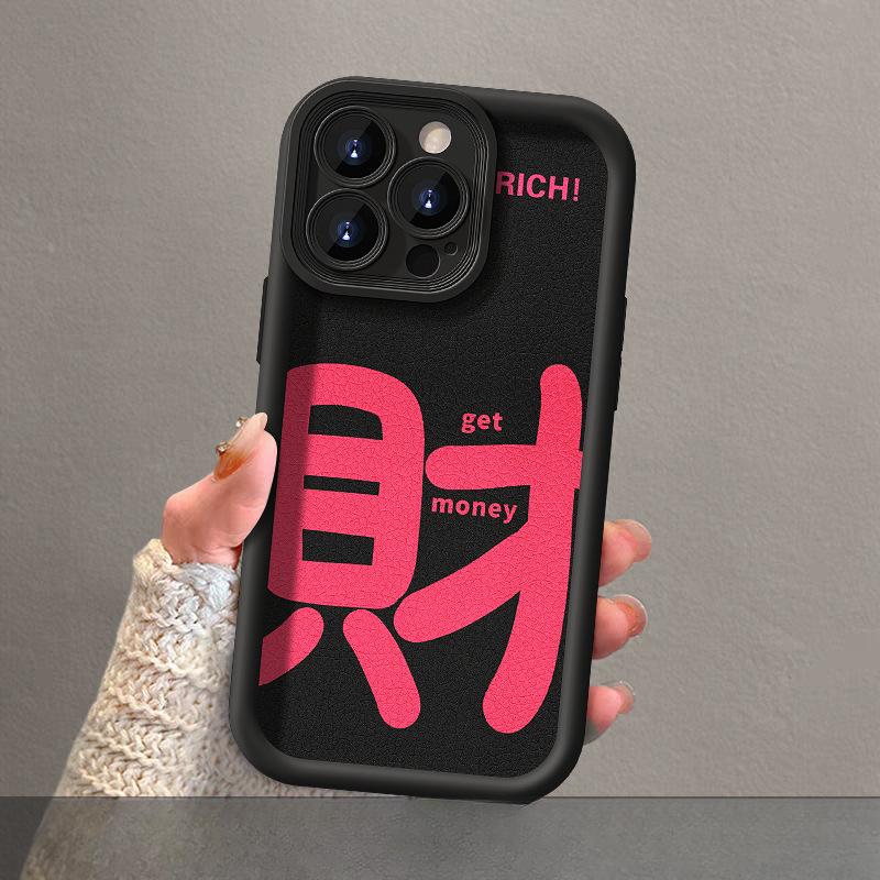 

Черный кот Подходит для Apple 16PRO Чехол для мобильного телефона из овчины Huawei OPPO Xiaomi Vivo Мягкий силикон 15/14 Redmi K60/K60 Pro/K60 Champion Edition