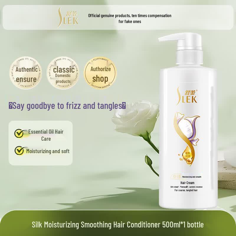 Shulée Moisturizing Silk Hair Conditioner