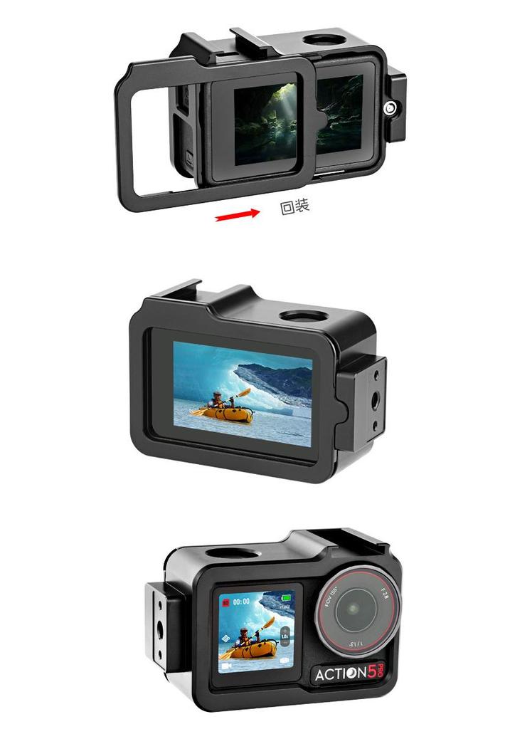 Protective Metal Cage for DJI ACTION5/4/3 Cameras – Sports Camera Accessory Frame