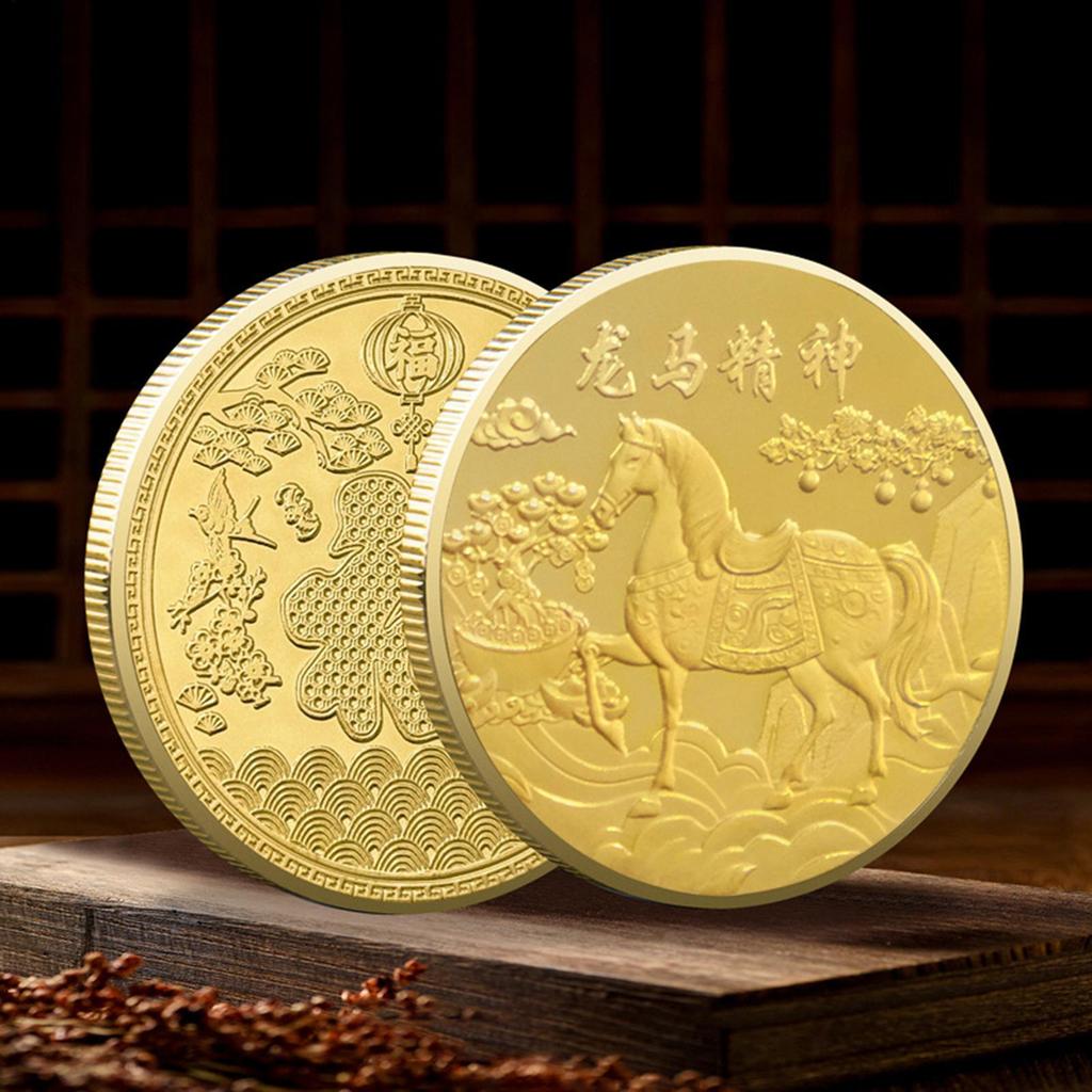 Moneta upamiętniająca Rok Konia 2026 Metalowy Ornament Tradycyjny Sukces Kolekcje Prezenty na Chiński Nowy Rok Kolekcja Monet