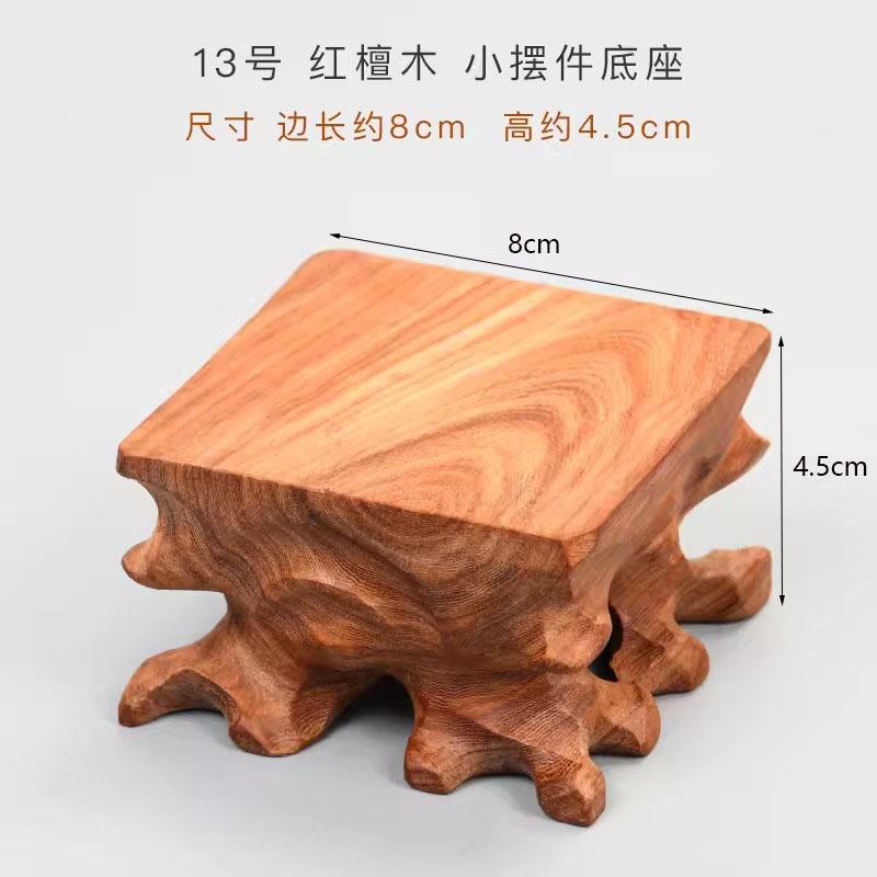 Podstawa z litego drewna do ekspozycji czajnika, stojak do przechowywania, podkładka pod kubek, wspornik termoizolacyjny