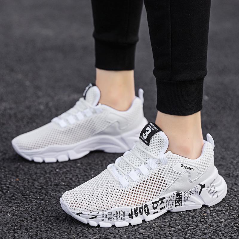 Summer New Breathable Mesh Shoes Men's Shoes Hollow Thin Large Hole Single Net Casual Sports Shoes Live Stream Men's Trendy Shoes