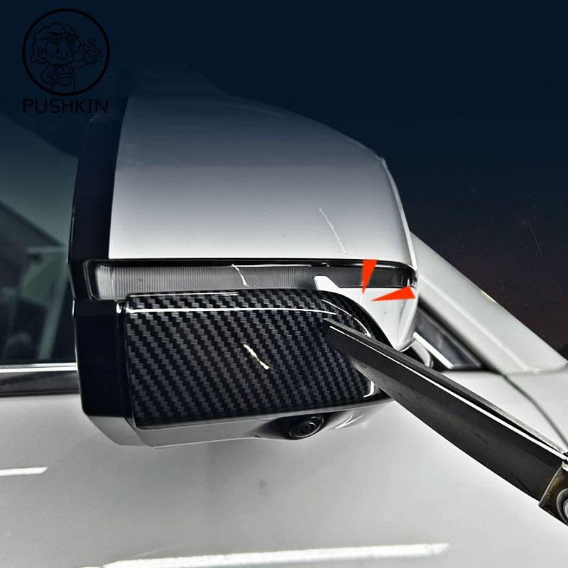 For Geely EX5 Galaxy E5 2024 2025 Car Side Rearview mirror Protective Durable Anti Scratch Edge Guard Anti Collision Strip