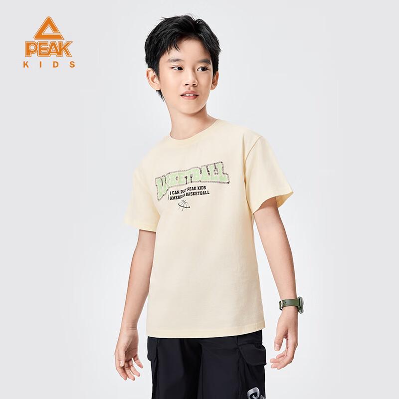PEAK Kids' Cotton Short Sleeve Sports T-Shirt