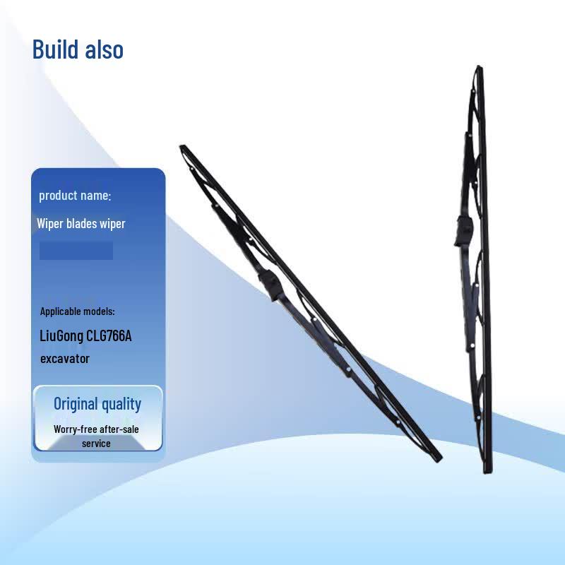 Jianyi Wiper Blade for Liugong CLG766A Excavator