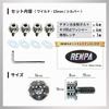 RENPA Titanium Alloy License Plate Bolt Wild Design Vehicle Inspection Compatible (Silver Bolt Length 0.6 Inch (15 Mm)