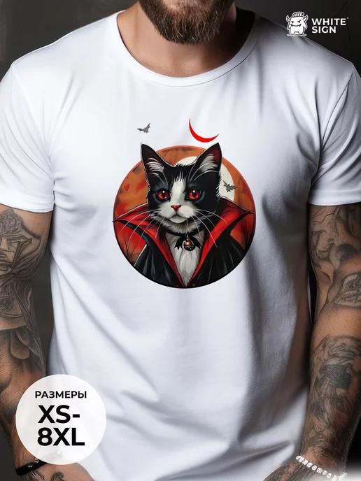 Oversized cotton Halloween T-shirt: Dracula Cat 4XL