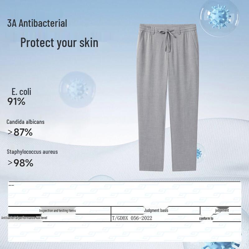 Langdeng Men's Summer Cool & Breathable Straight Fit Casual Pants
