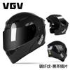 2026 New Uncovered Helmet Motorcycle Helmet Men's 3C Certification Four Seasons Universal Safety Helmet Summer Foreign Trade