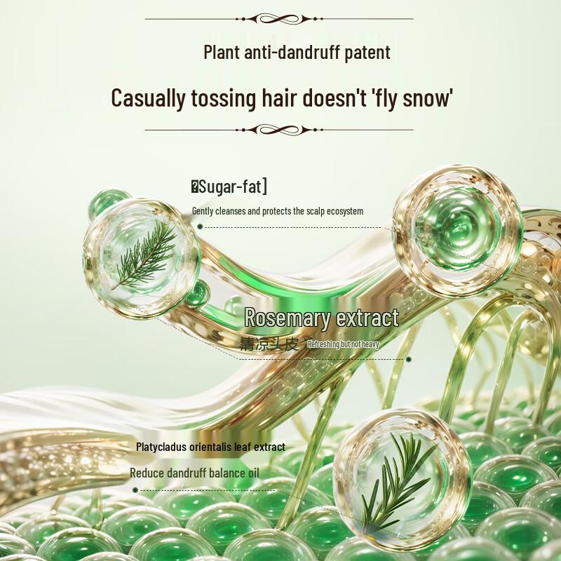 Adolph Harry Potter Scented Shampoo 500ml