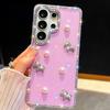 Applicable to Samsung S26Ultra pearl pony mobile phone case S24FE flash diamond S25 all-inclusive anti-drop DIY protective case