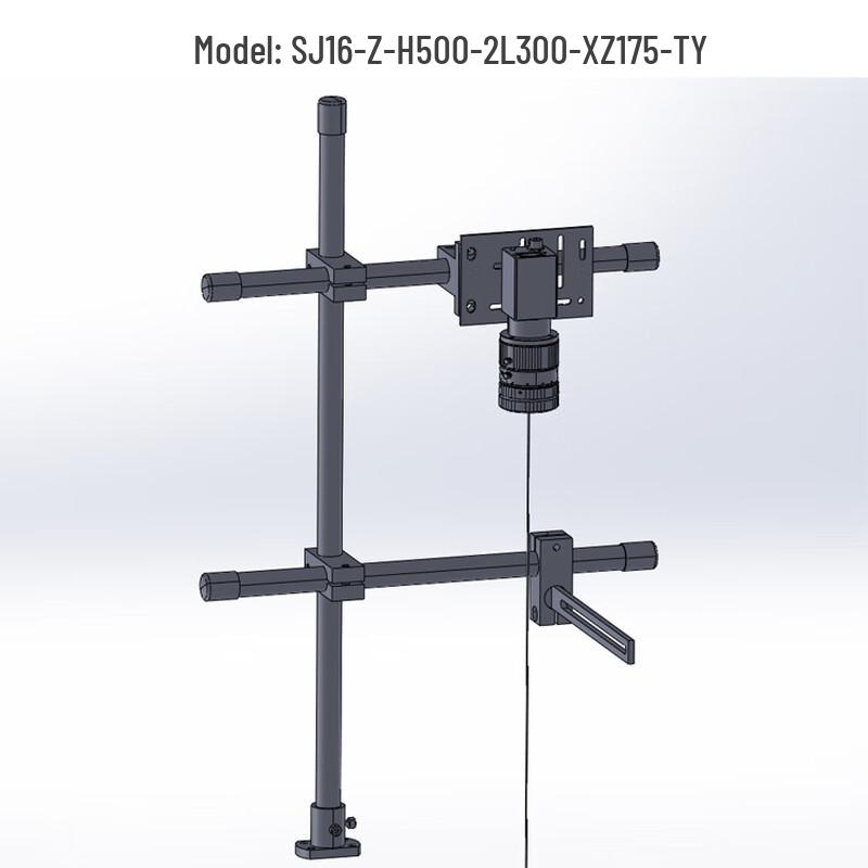 TEXIAN Industrial Camera Sliding Mount Bracket