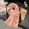 Autumn and Winter New Korean Version Versatile Lock Edge Korean Knitted Gray Scarf Women's Knitted Warm Neck Scarf