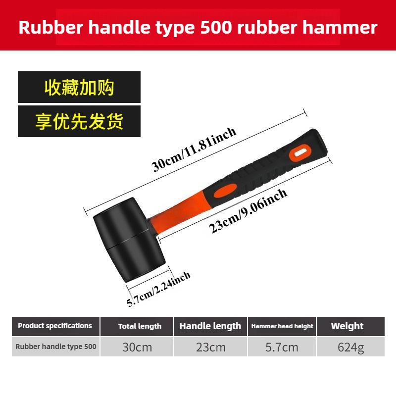 Heavy Duty Rubber Hammer and Fiberglass Hammer Are Suitable for Professional Tile Installation Anti Slip Handle DIY Manual Tool