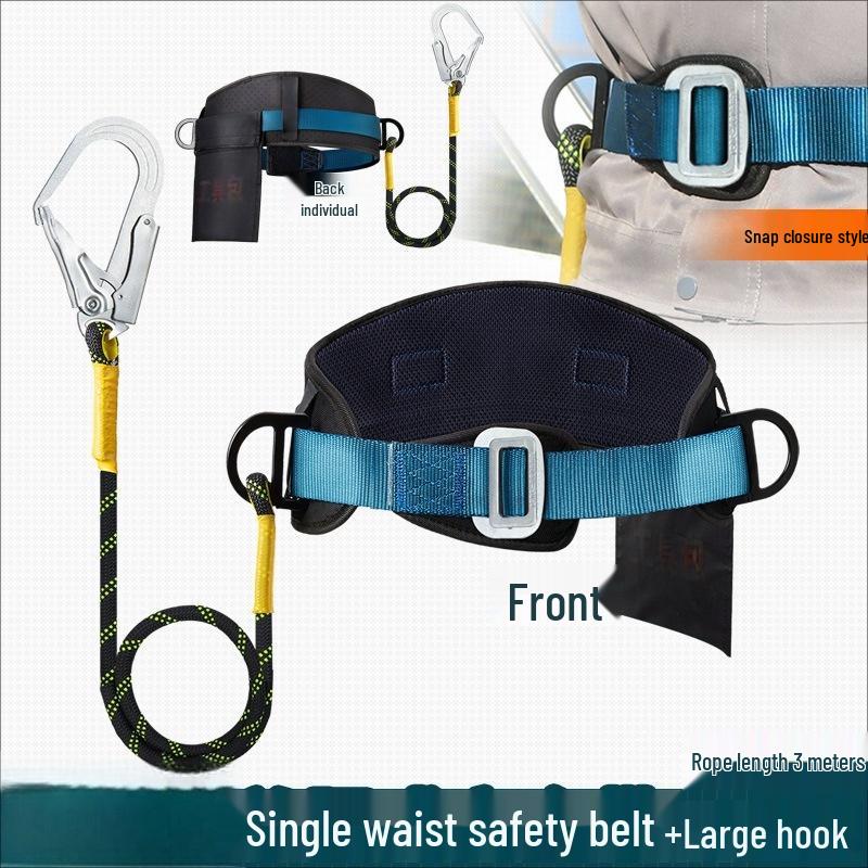 Single Waist Safety Harness for Pole & Tree Climbing