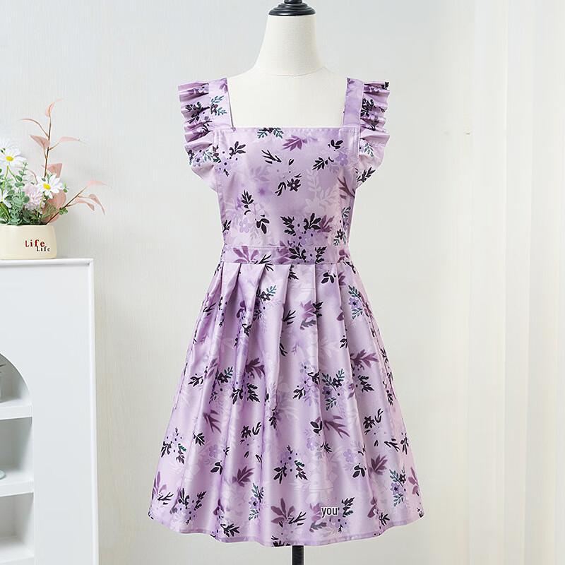 Qianxing Floral Print Waterproof Apron 4-Piece Set