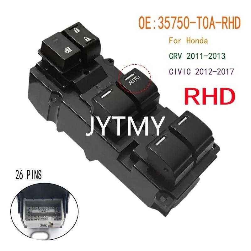 Front Right RHD Electric Power Window Switch Lifter Control Button Parts for Honda CRV 2011-2013 CIVIC 2012-2017 Car Accessories