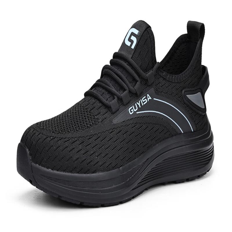 Miflame Unisex Steel Toe Anti-Slip Safety Work Shoes 37-45