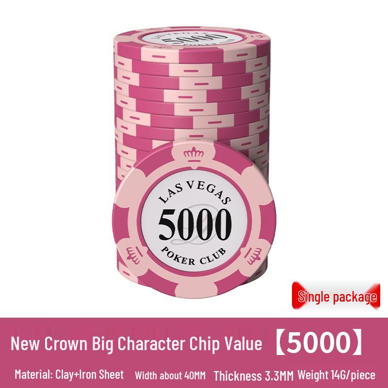 Chips Card Room Unique Mahjong & Poker Clay Chips Set