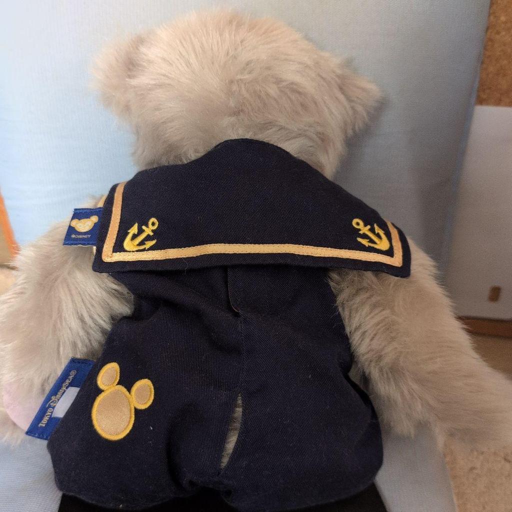 [USED] MONO COMME CA Teddy Bear