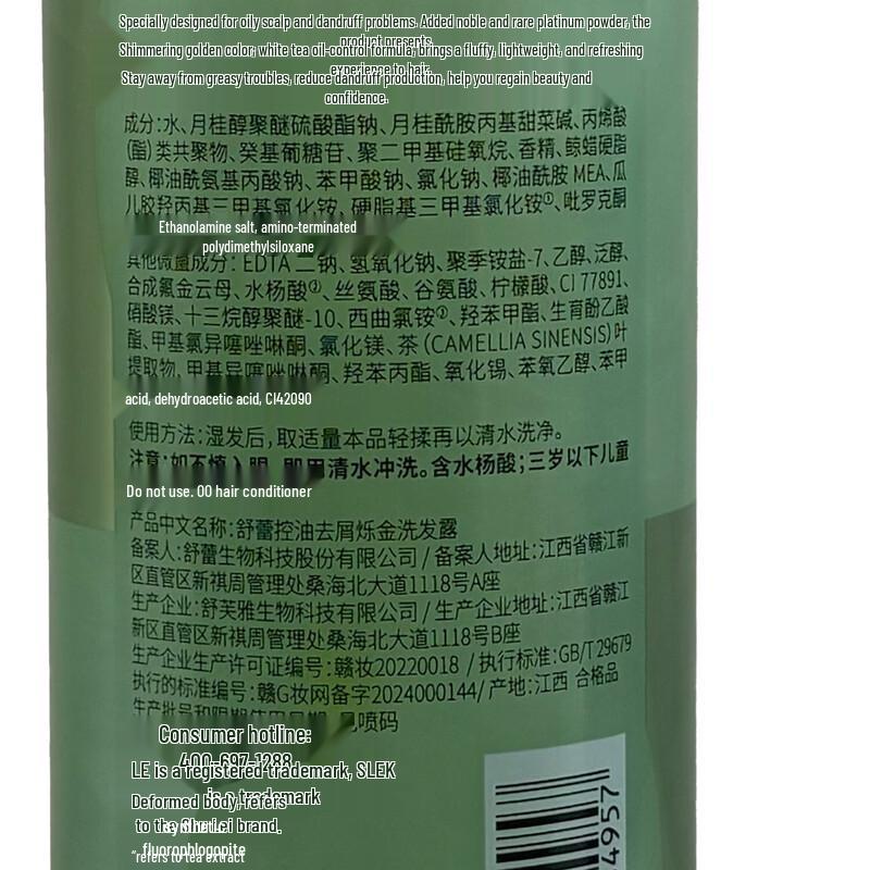 Shu Lei Happy Family 8-Piece Gift Set